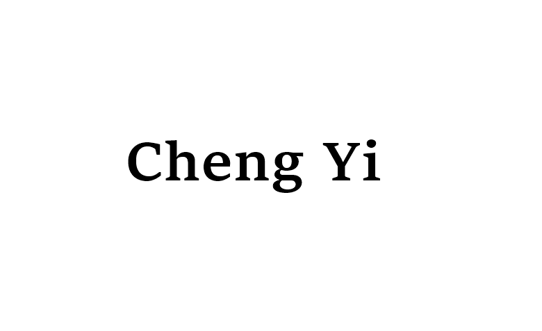 Cheng Yi : Biografi dan Pemikiran Filsafat